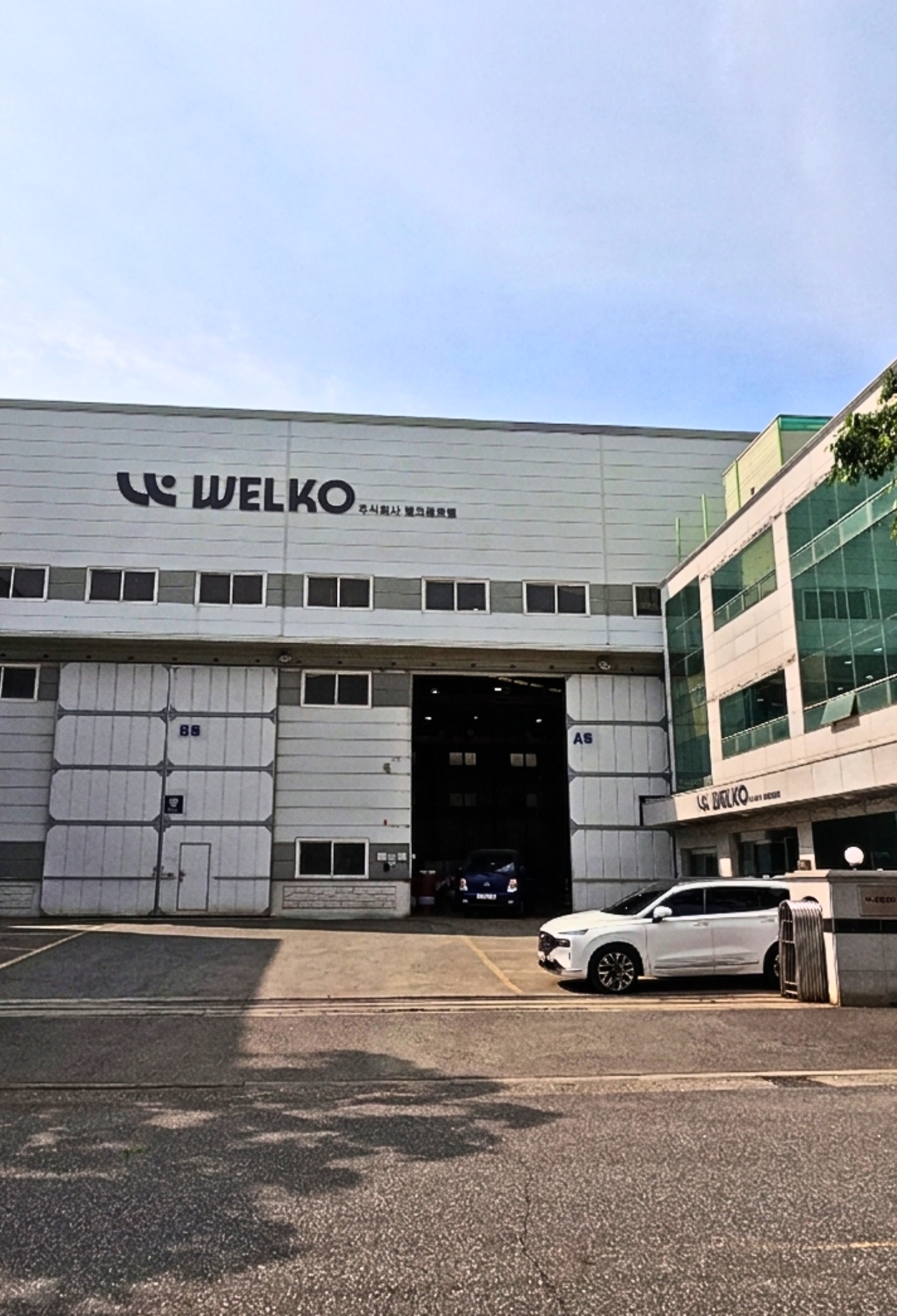 WELCO GLOBAL Factory