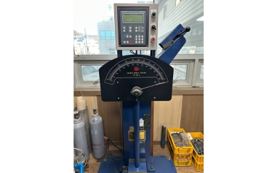 Impact Testing Machine